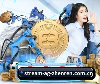 ag真人厅官网 APP