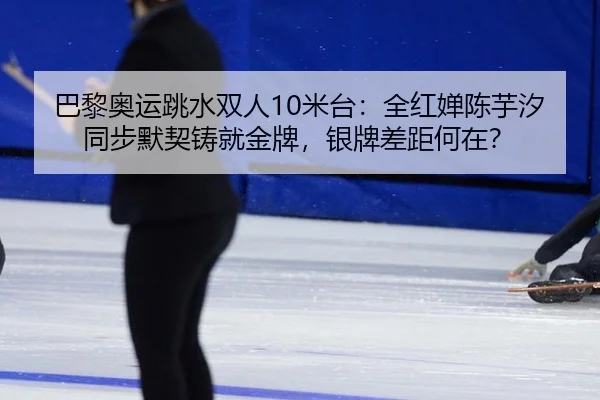 ba-li-ao-yun-tiao-shui-shuang-ren-mi-tai-quan-hong-chan-chen-yu-xi-tong-bu-mo-qi-zhu-jiu-jin-pai-yin-pai-cha-ju-he-zai-2-799.jpg