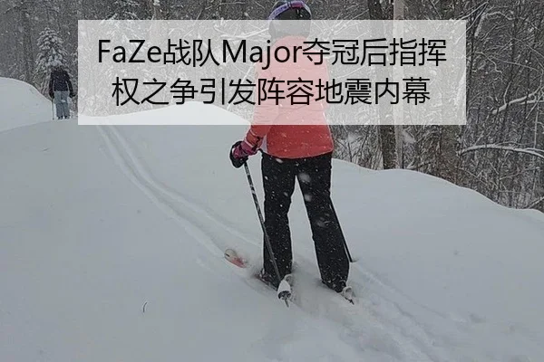 zhan-dui-duo-guan-hou-zhi-hui-quan-zhi-zheng-yin-fa-zhen-rong-di-zhen-nei-mu-3-947.jpg